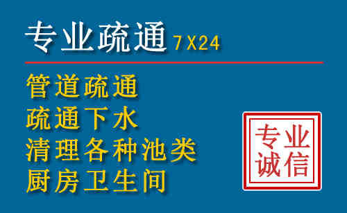 嘉荫搬家公司提示：夏季高温季节长途搬家的6大常识